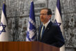President Herzog: "The heart is broken in the face of the terrible attacks that took place during Shabbat"