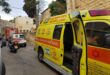 CPR on a 55-year-old man who collapsed on the street in Beit Shemesh