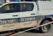 Suspected murder in Ramla – the death of a 40-year-old man injured in a violent incident was determined